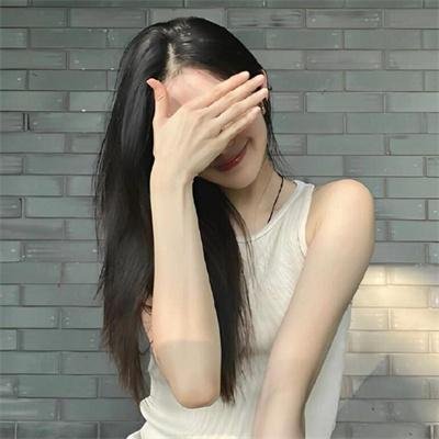 如果爱有明天