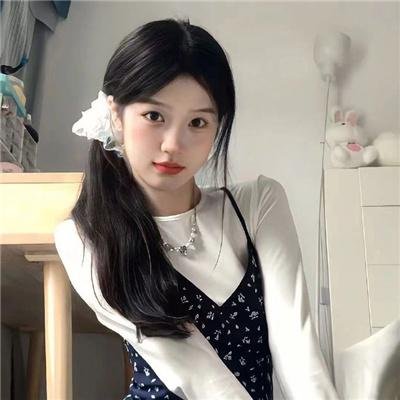 雾宅